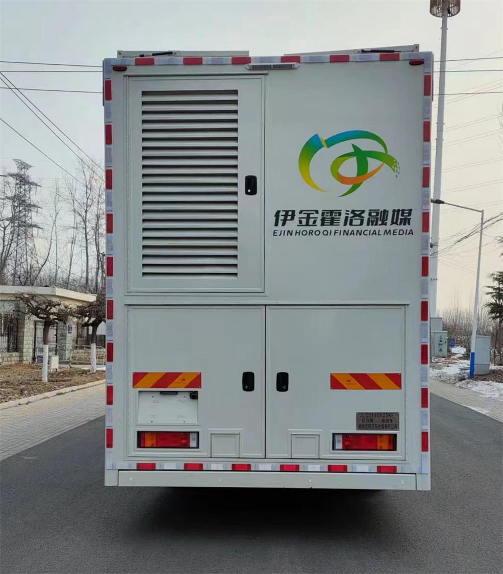 驼马牌JLC5140XDSKE电视车公告图片