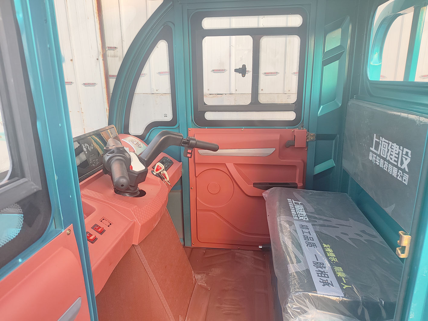 YY1200DZH-2A 一鹰牌纯电动前鼓式后鼓式电动正三轮摩托车图片