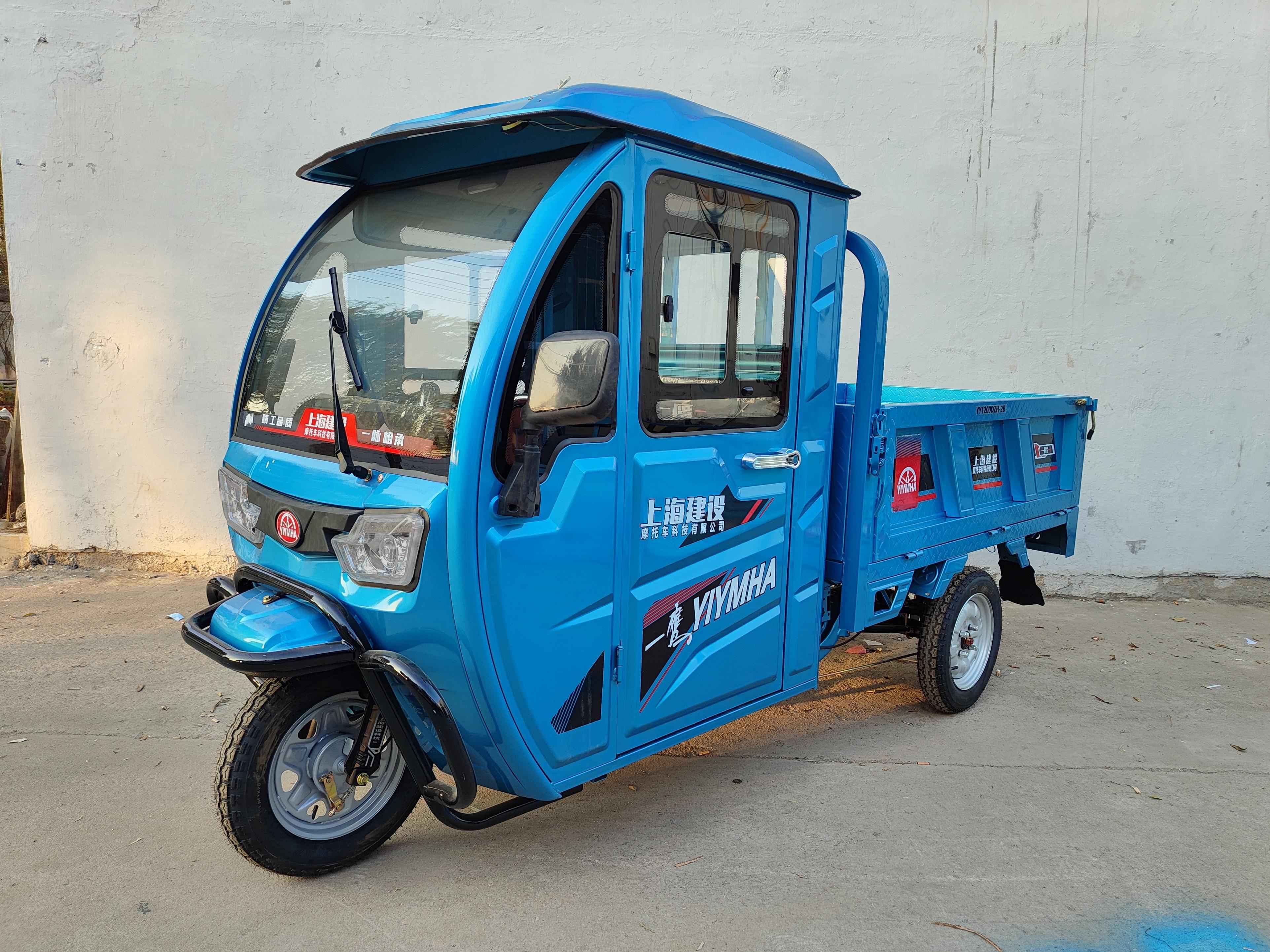 一鹰牌YY1200DZH-2B电动正三轮摩托车公告图片
