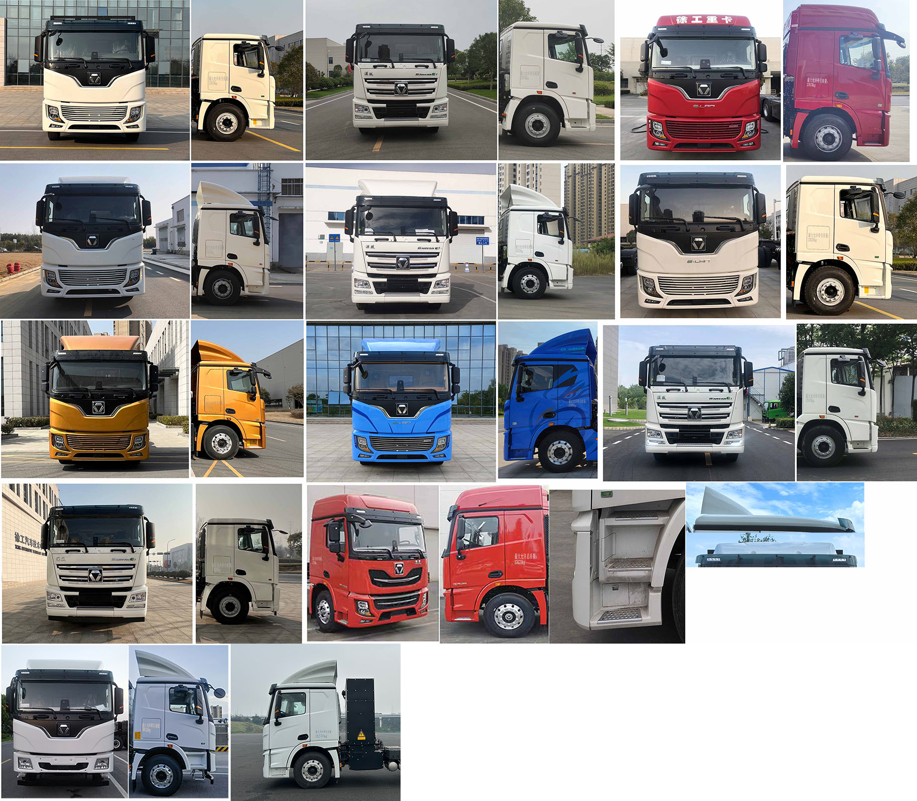 XGA4250BEVWCS 徐工牌313马力后双桥,后八轮纯电动纯电动半挂牵引车图片