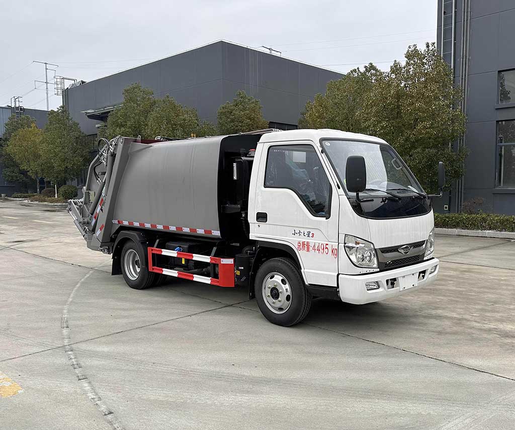 中汽牌ZQZ5049ZYSF6壓縮式垃圾車公告圖片