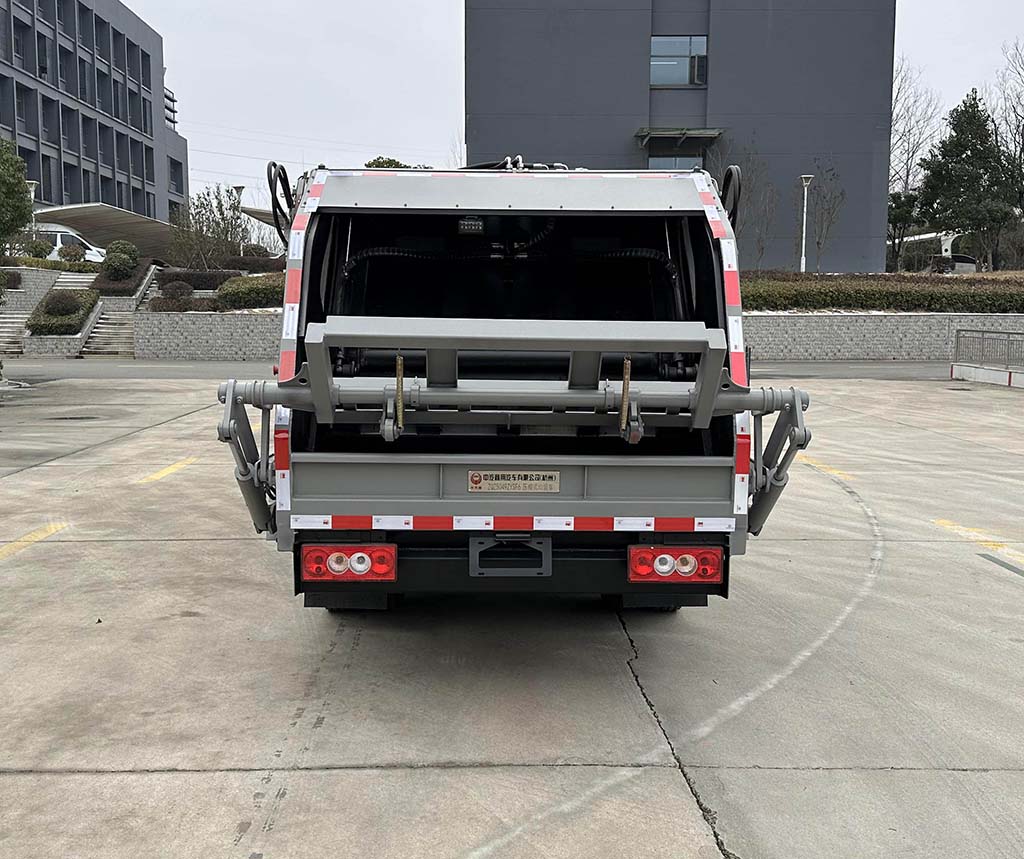 中汽牌ZQZ5049ZYSF6壓縮式垃圾車公告圖片