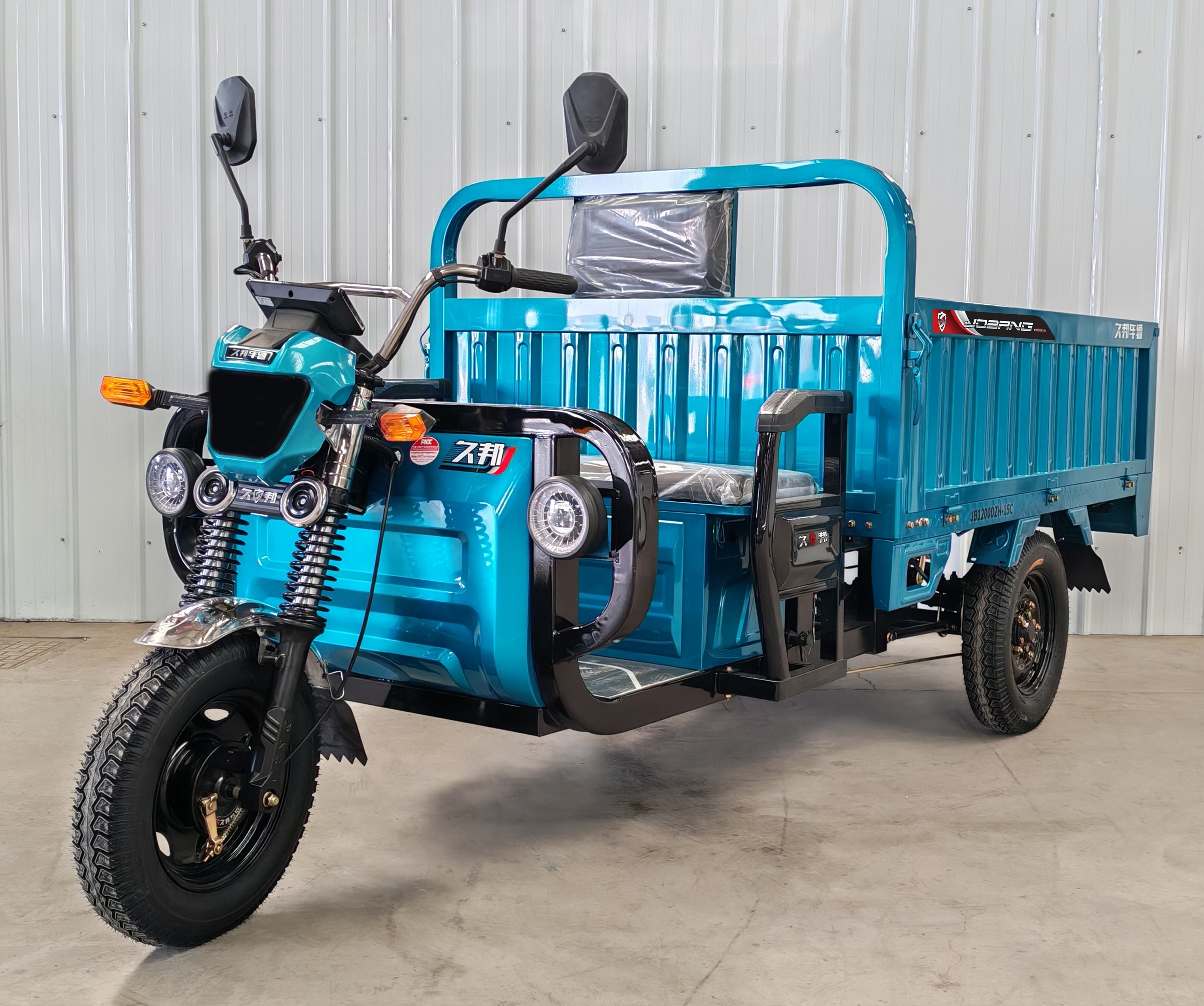 久邦牌JB1200DZH-15C电动正三轮摩托车公告图片