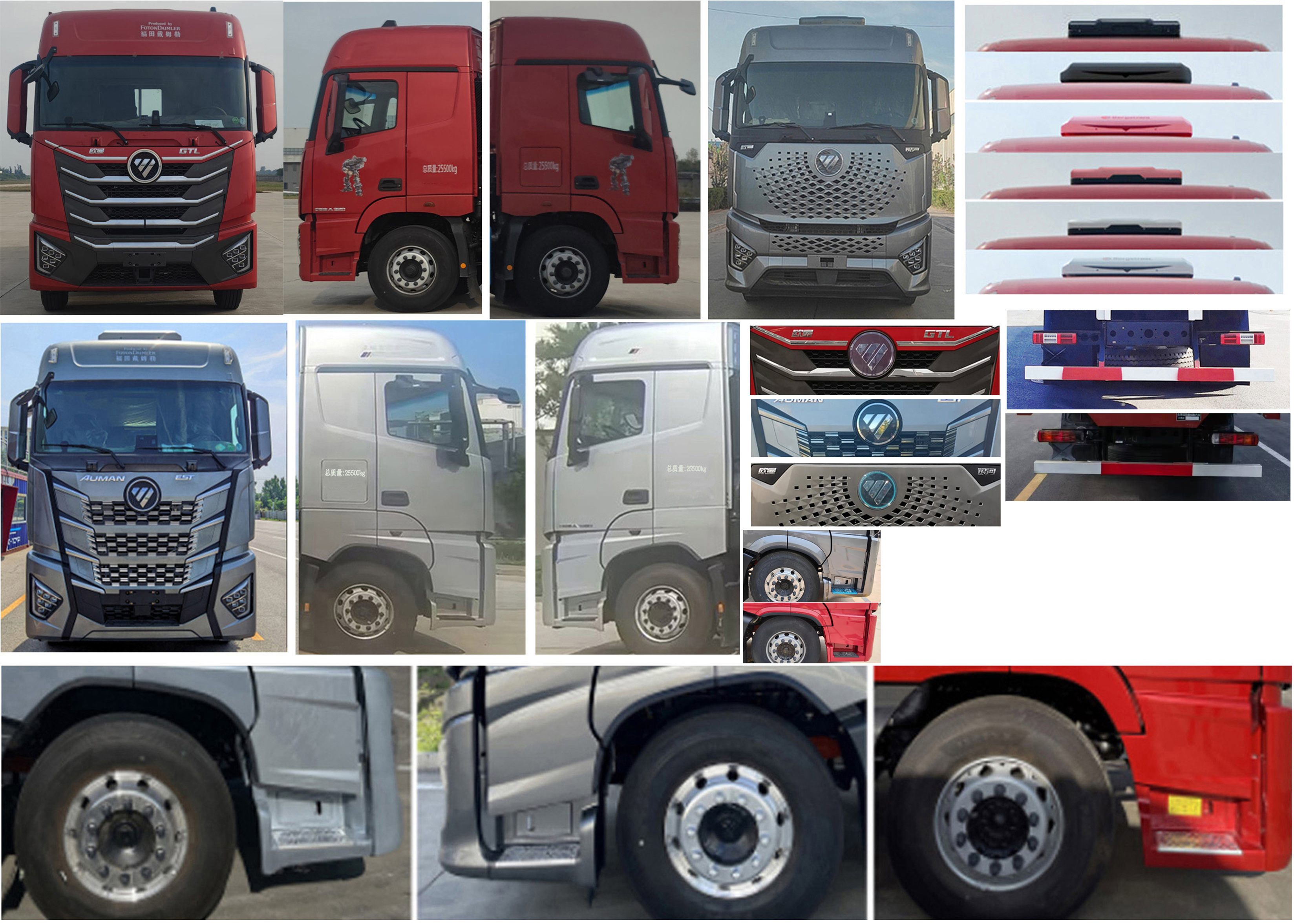 歐曼牌BJ5269XXYY6HPL-03廂式運(yùn)輸車公告圖片