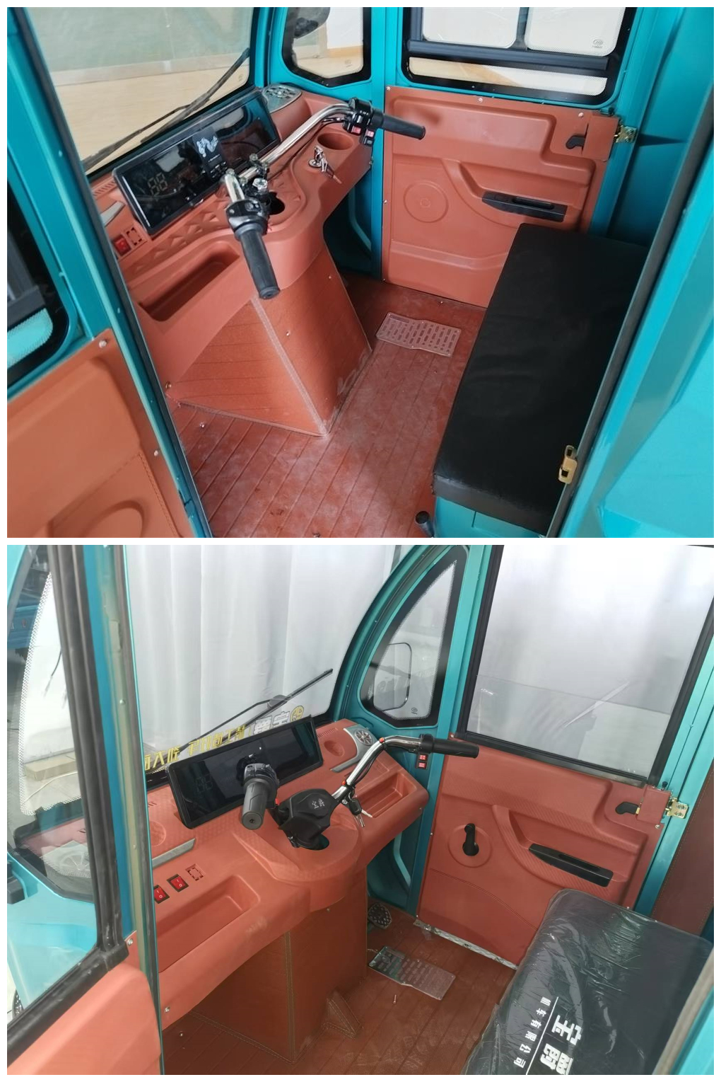 宝爵牌BJ1200DZH-2电动正三轮摩托车公告图片