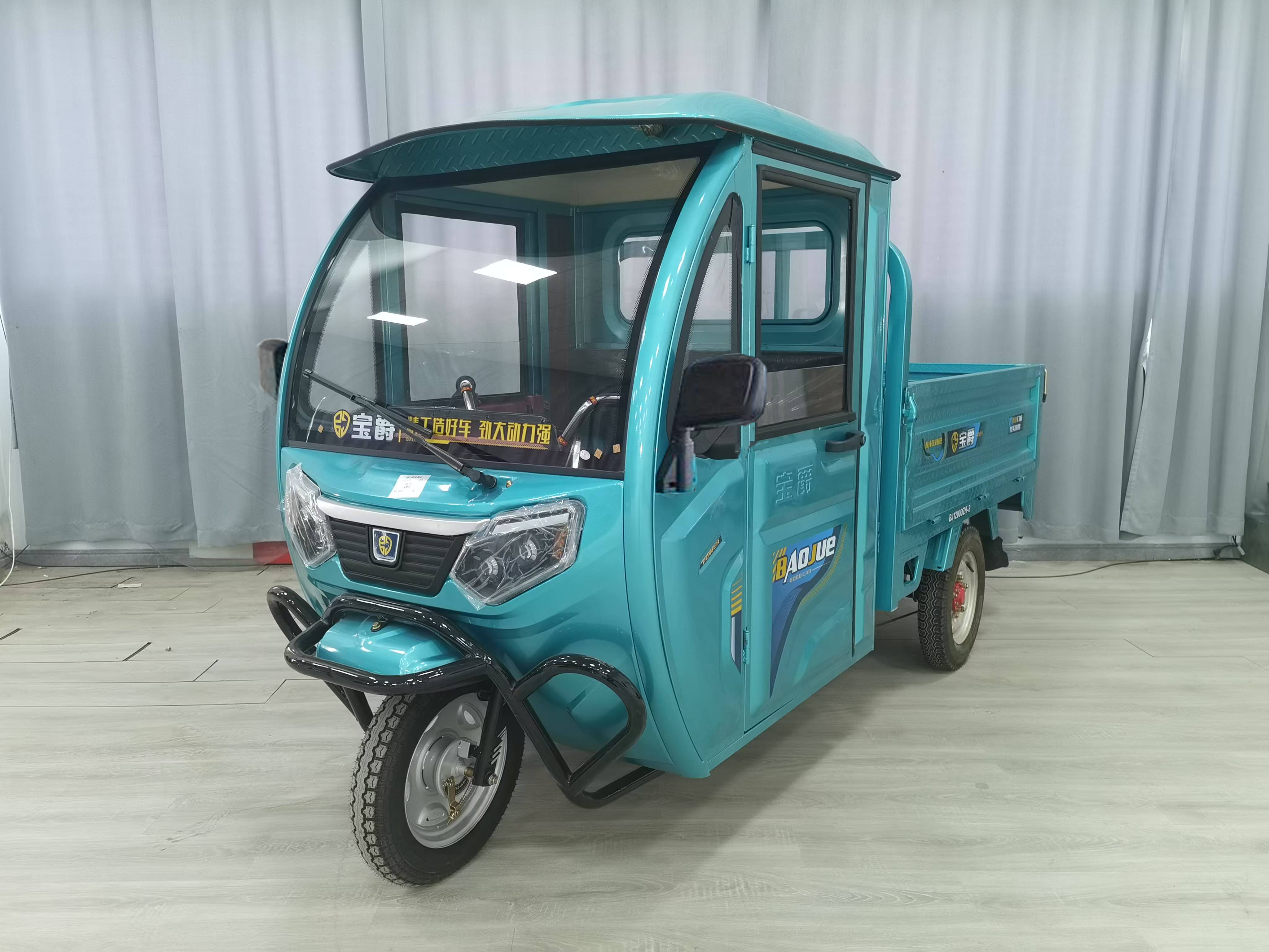 宝爵牌BJ1200DZH-2电动正三轮摩托车公告图片