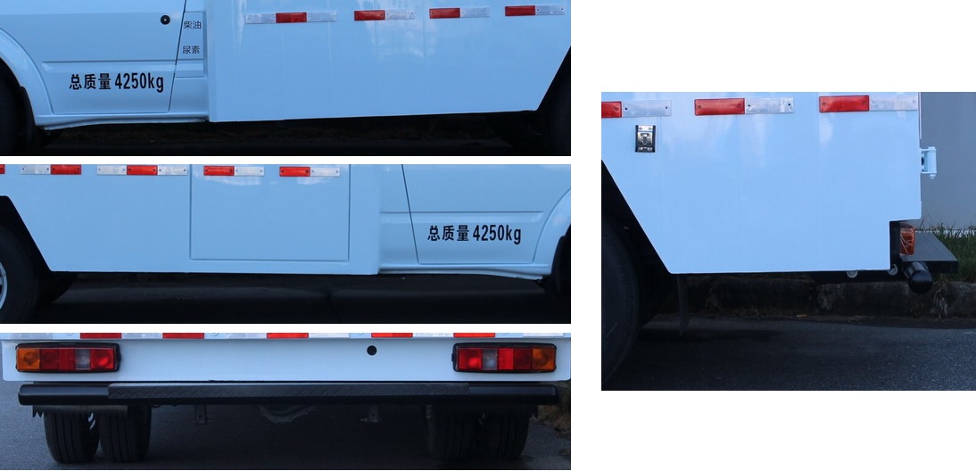 宝龙牌TBL5048XYC-AM7防弹运钞车公告图片