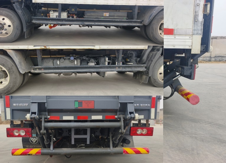 福田牌BJ5045XXYPHEV4插电式混合动力厢式运输车公告图片