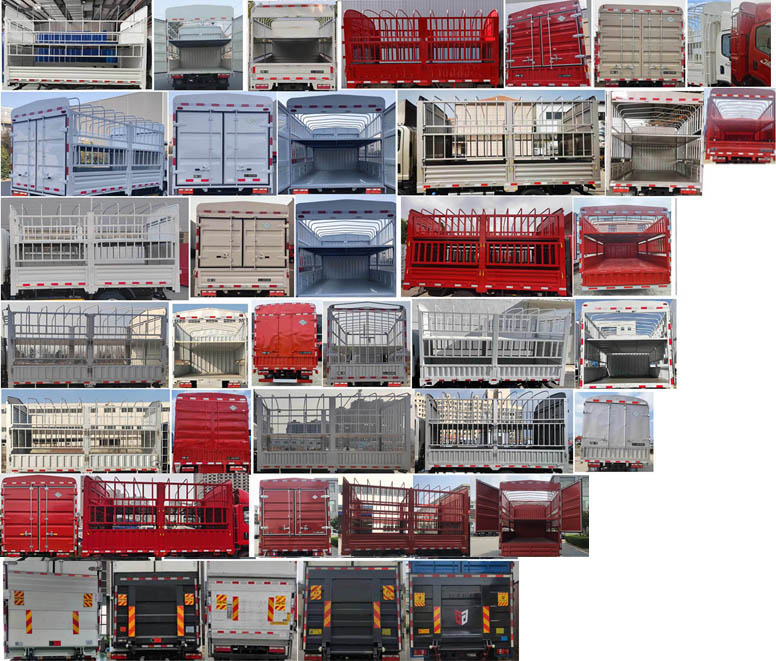 解放牌CA5040CCYP40M02L1NE6A84倉柵式運輸車公告圖片