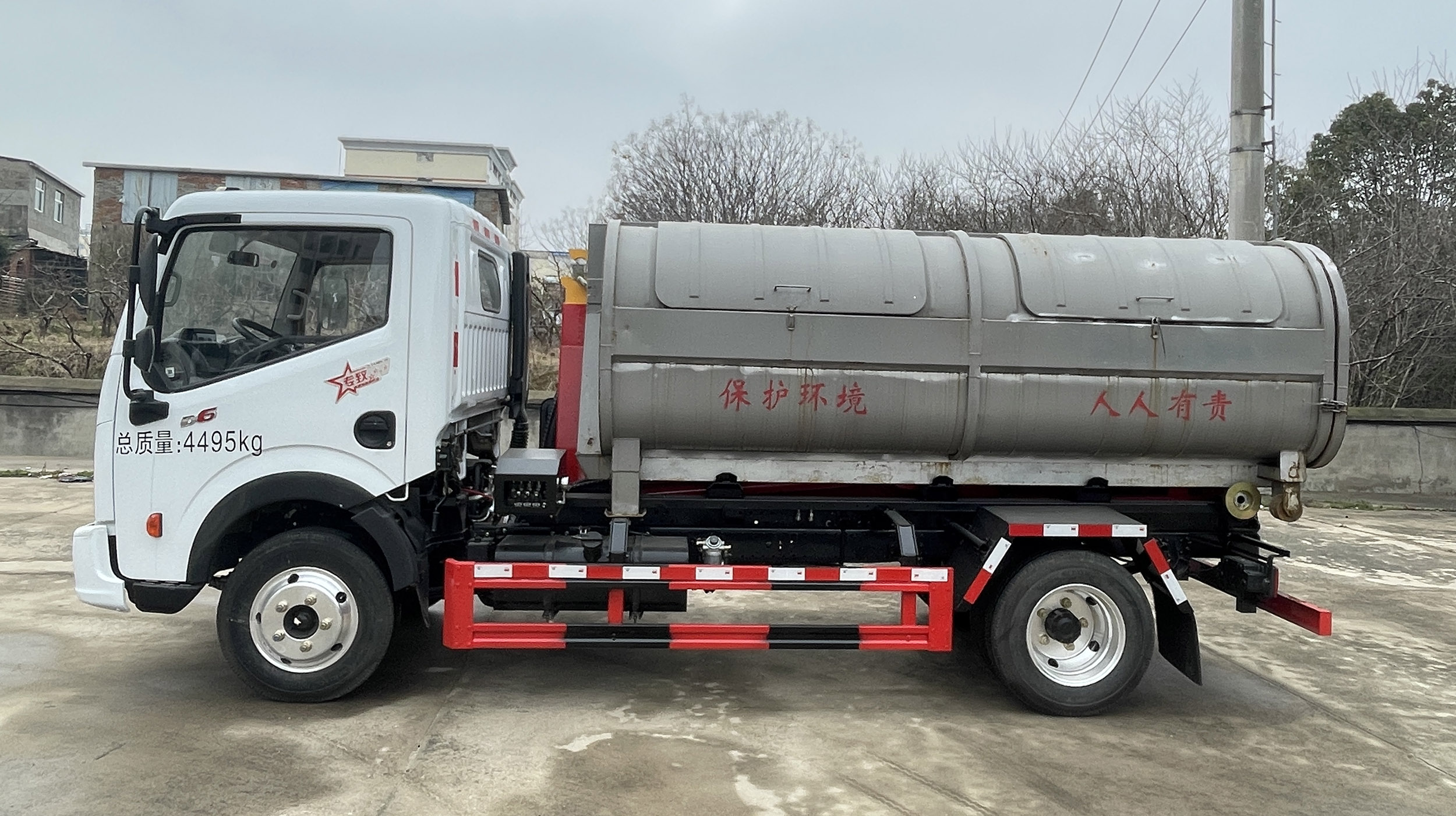 邁德盛牌YAD5045ZXXEQ6車廂可卸式垃圾車公告圖片