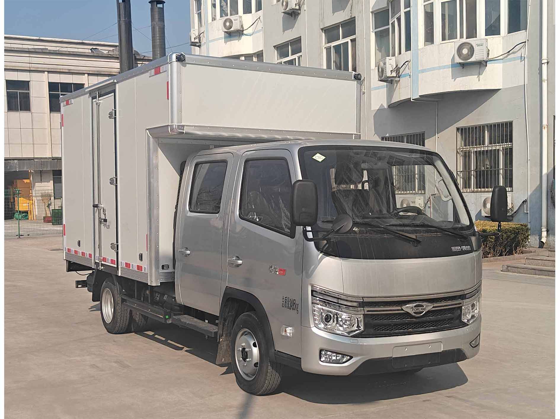 福田牌BJ5035XXY4AC6-30廂式運(yùn)輸車公告圖片