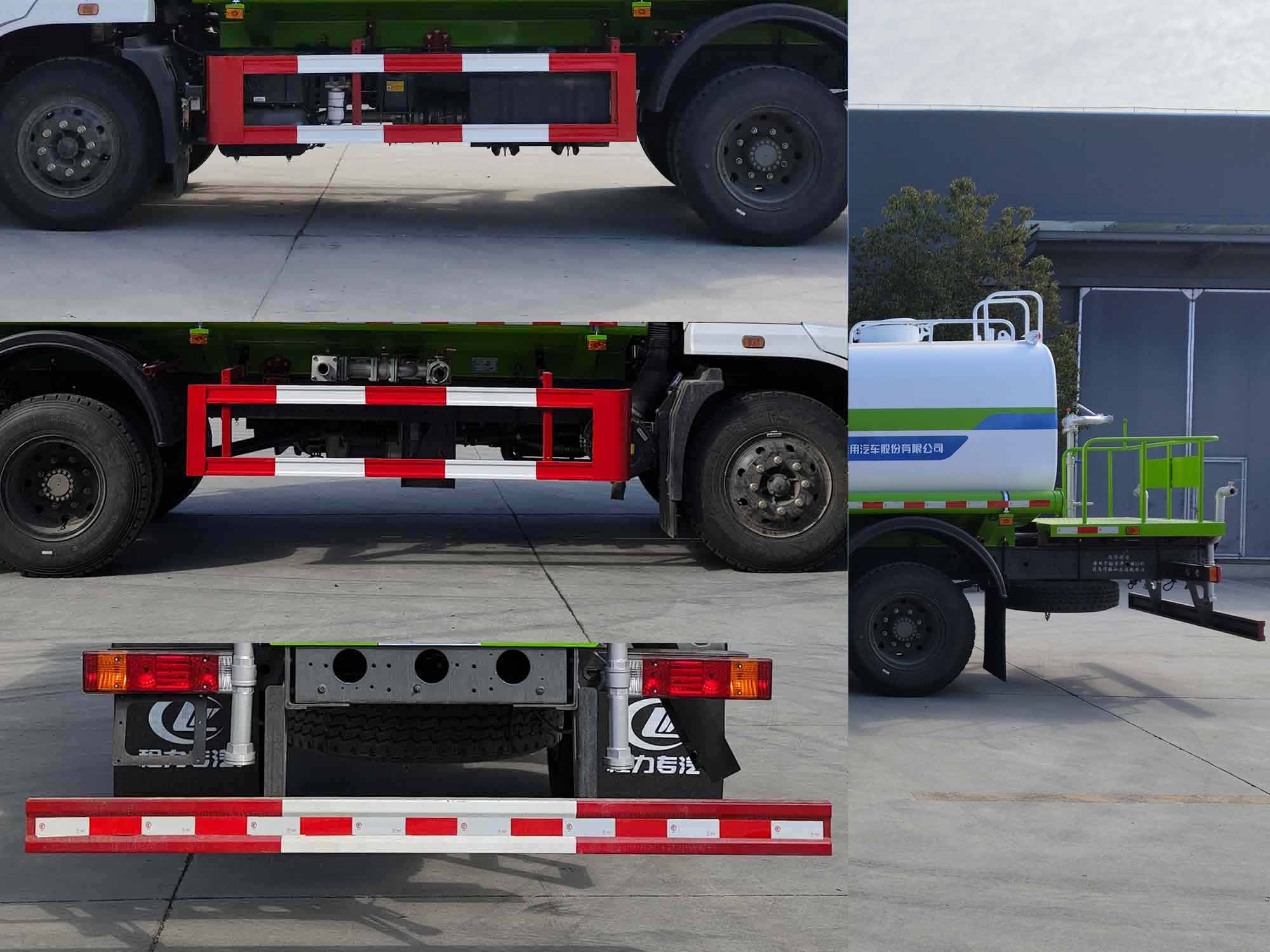 程力威牌CLW5162GPSBBS綠化噴灑車公告圖片