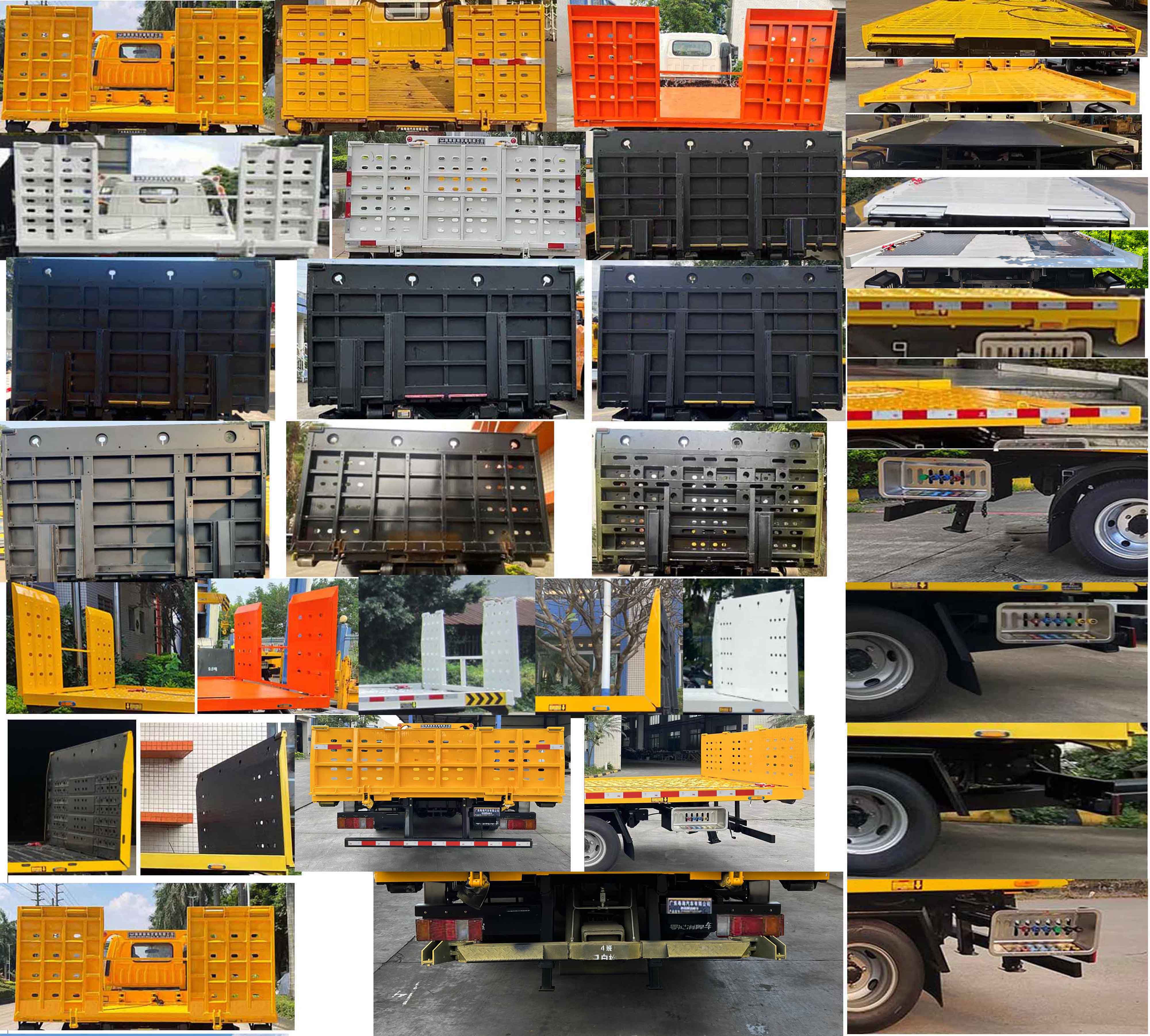 粵海牌YH5071TQZ026PBEV純電動(dòng)清障車公告圖片