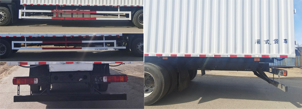 歐曼牌BJ5161XYKY6AKL-01翼開啟廂式車公告圖片