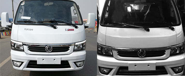 宏運(yùn)牌HYD5040ZYSDF壓縮式垃圾車公告圖片