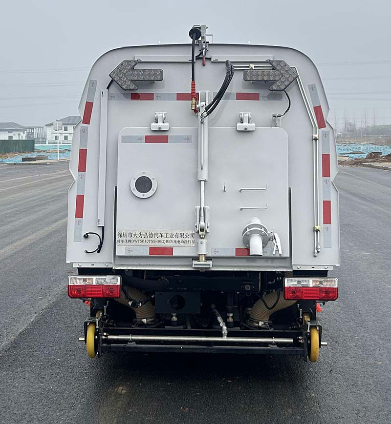 特爾佳牌DWT5040TXS48EQBEV純電動(dòng)洗掃車公告圖片