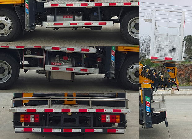 鴻昇久邦牌JBP5041JGKJX6高空作業(yè)車公告圖片