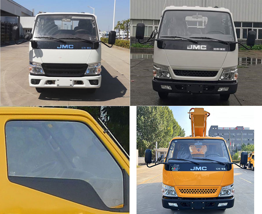 鴻昇久邦牌JBP5041JGKJX6高空作業(yè)車公告圖片