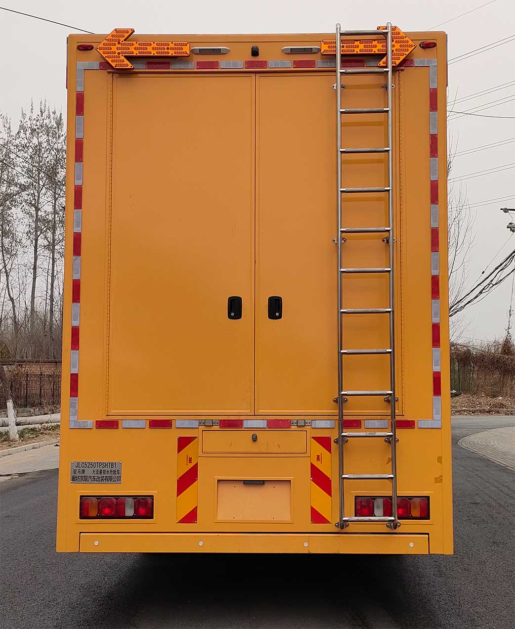 駝馬牌JLC5250TPSHTB1大流量排水搶險(xiǎn)車公告圖片