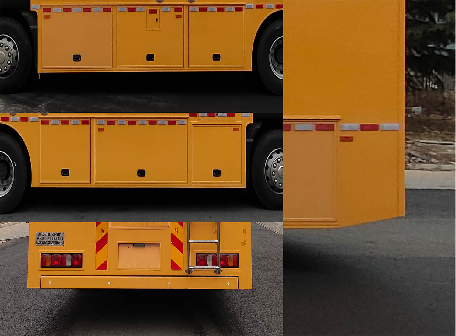 駝馬牌JLC5250TPSHTB1大流量排水搶險(xiǎn)車公告圖片