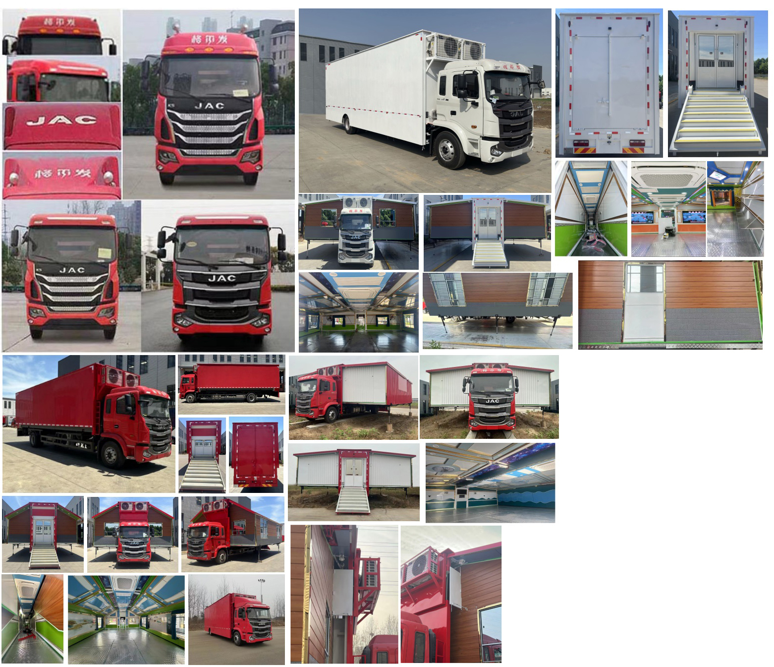 億多星牌WWW5180XCCH6餐車公告圖片