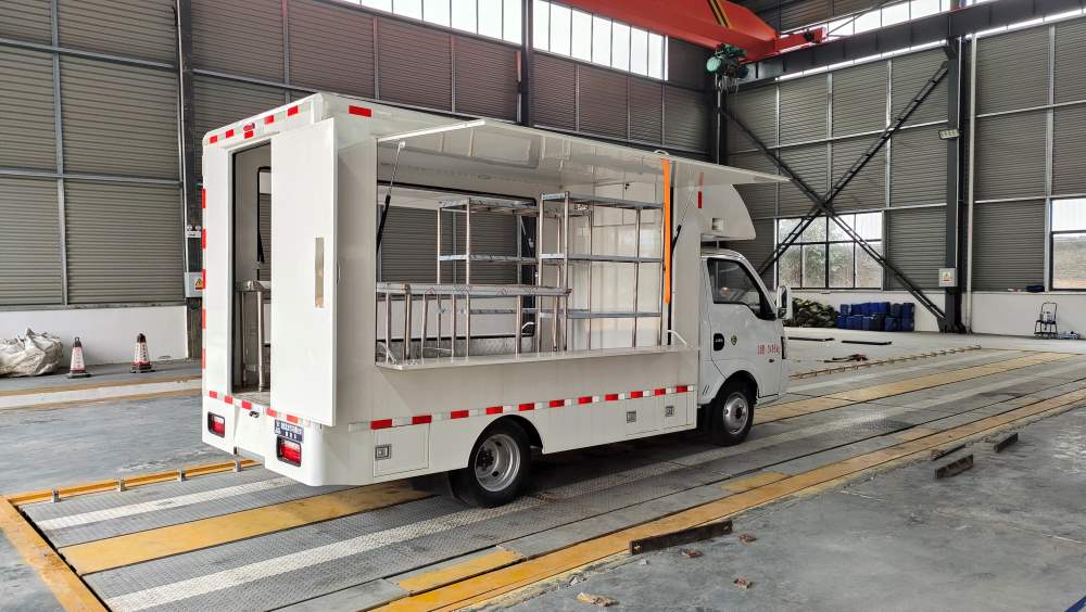 瑞力星牌RLQ5035XSHE6售貨車公告圖片