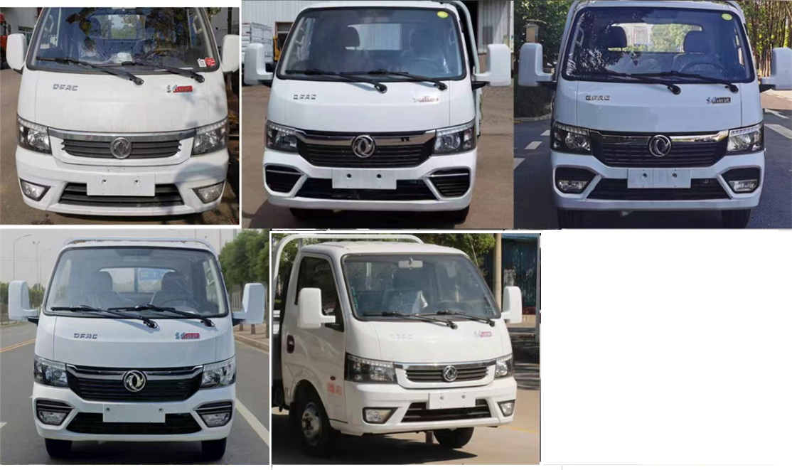 瑞力星牌RLQ5035XSHE6售貨車公告圖片