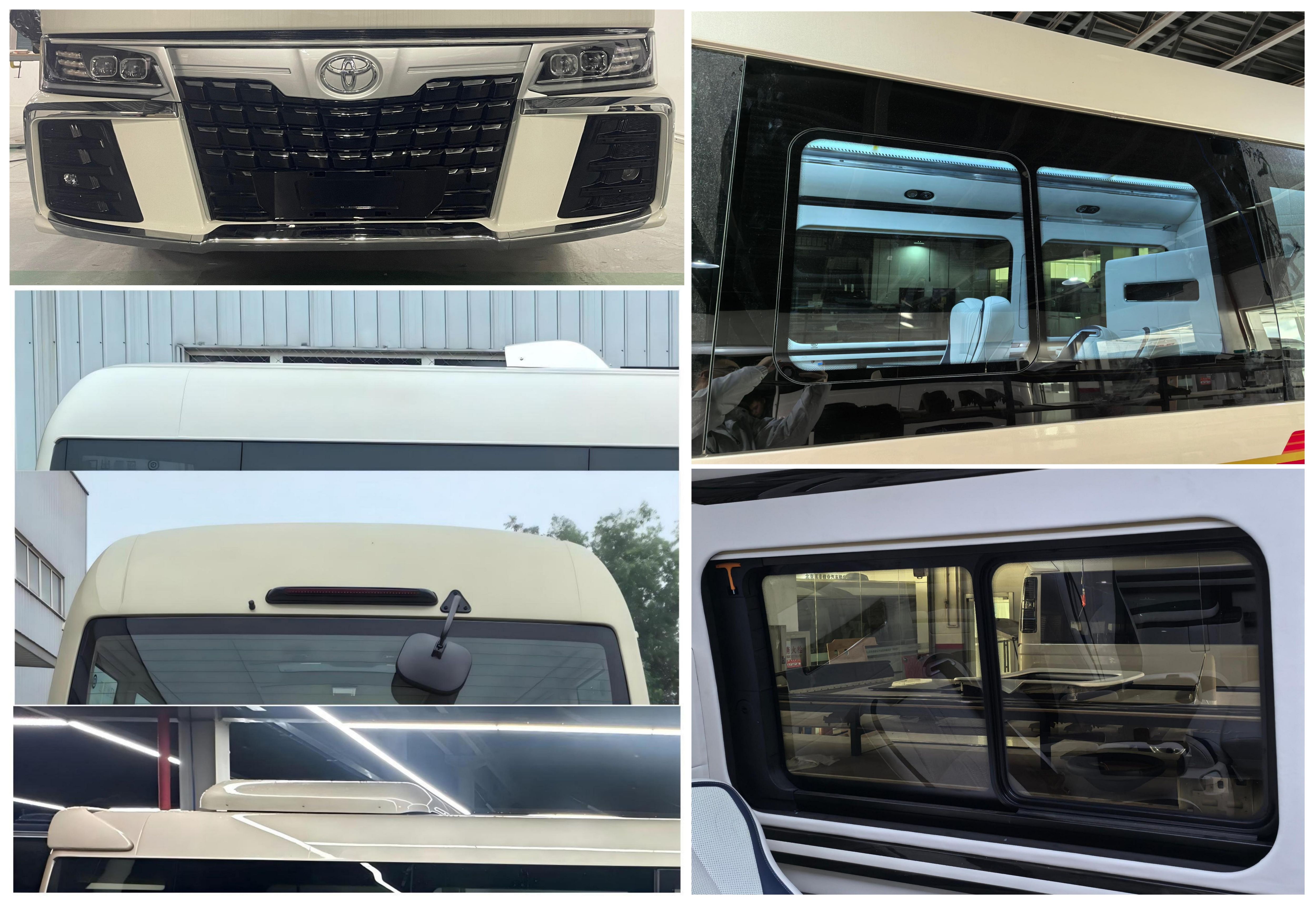 廣途牌HUA5061XSW商務(wù)車公告圖片