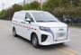 兴邦龙牌XBZ5030XFHS6焚烧车
