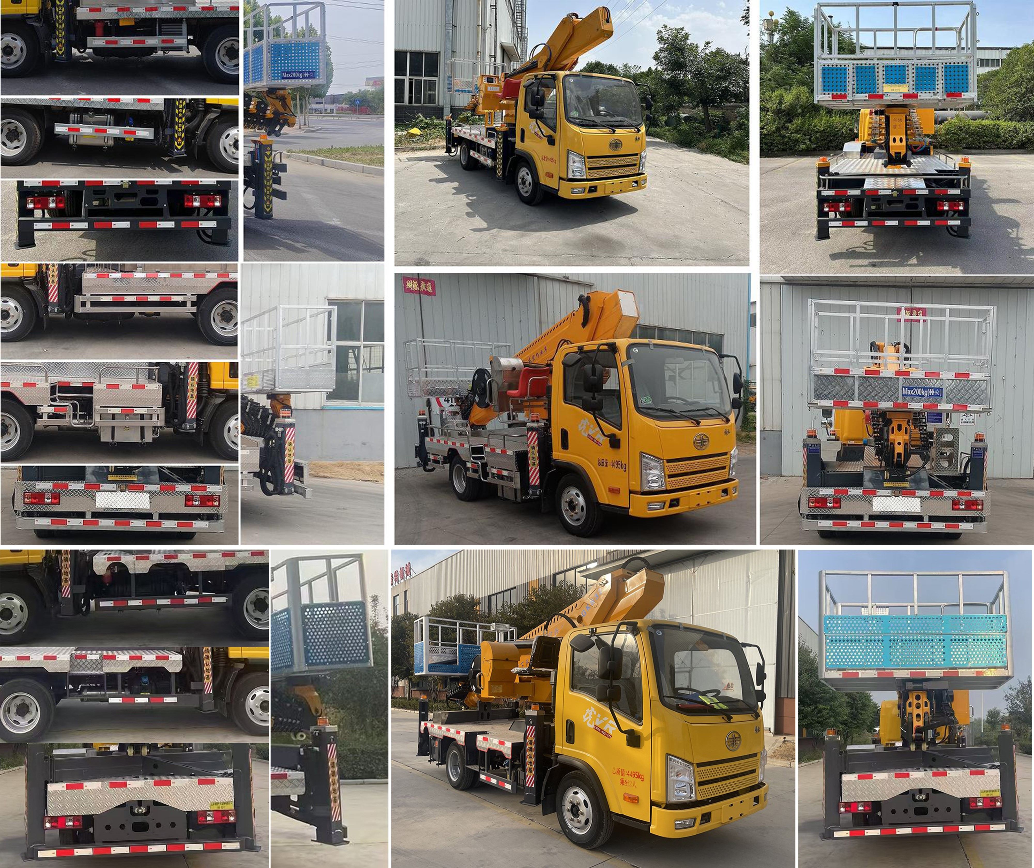 嘉鄆牌SZB5041JGKCA6高空作業(yè)車公告圖片