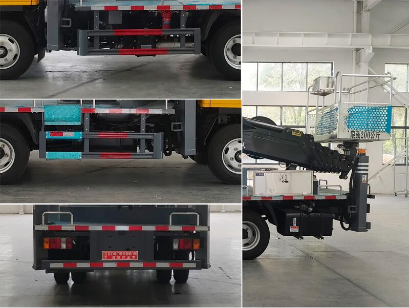 程力重工牌CLH5041JGKADS高空作業(yè)車公告圖片