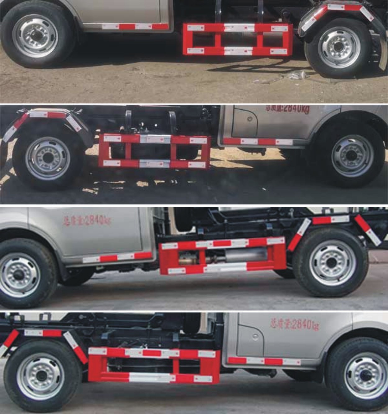 元年牌XSH5030ZXXS6車廂可卸式垃圾車公告圖片