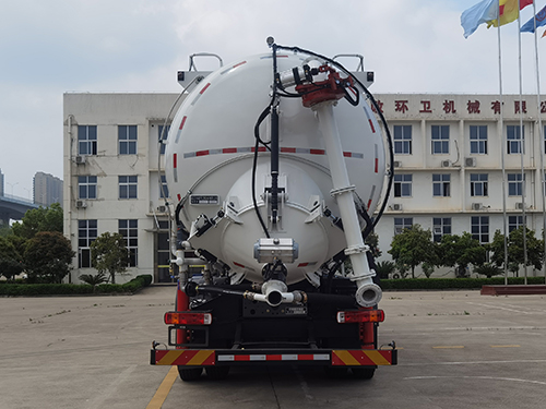 皇冠牌WZJ5314GXYE6R吸引压送车公告图片