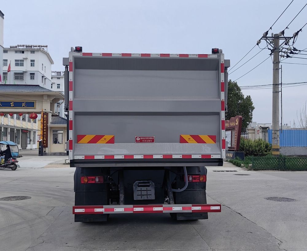 炎帝牌SZD5243ZWXD6V污泥自卸车公告图片