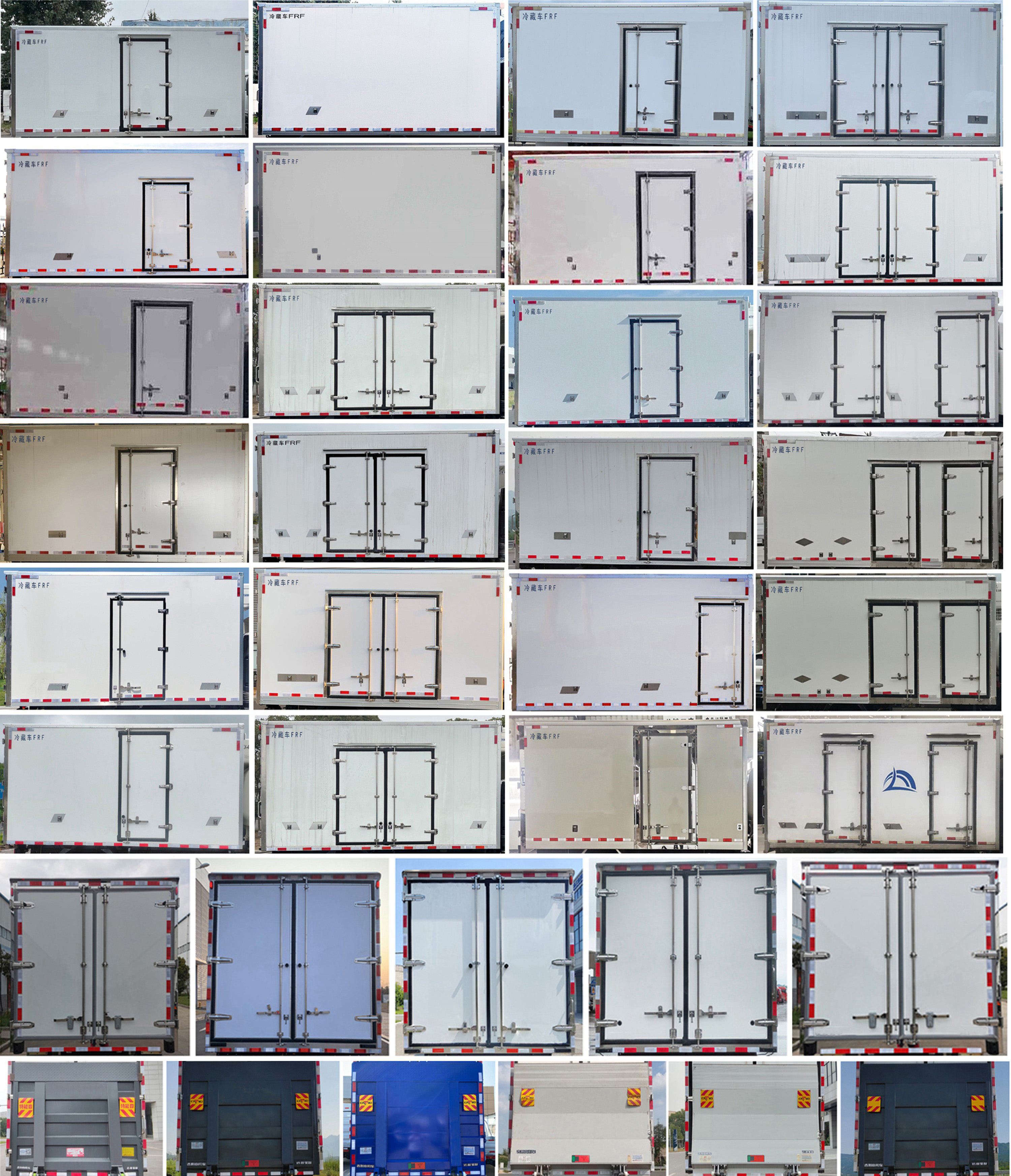 豪曼牌ZZ5048XLCG17ZBEVC純電動(dòng)冷藏車公告圖片