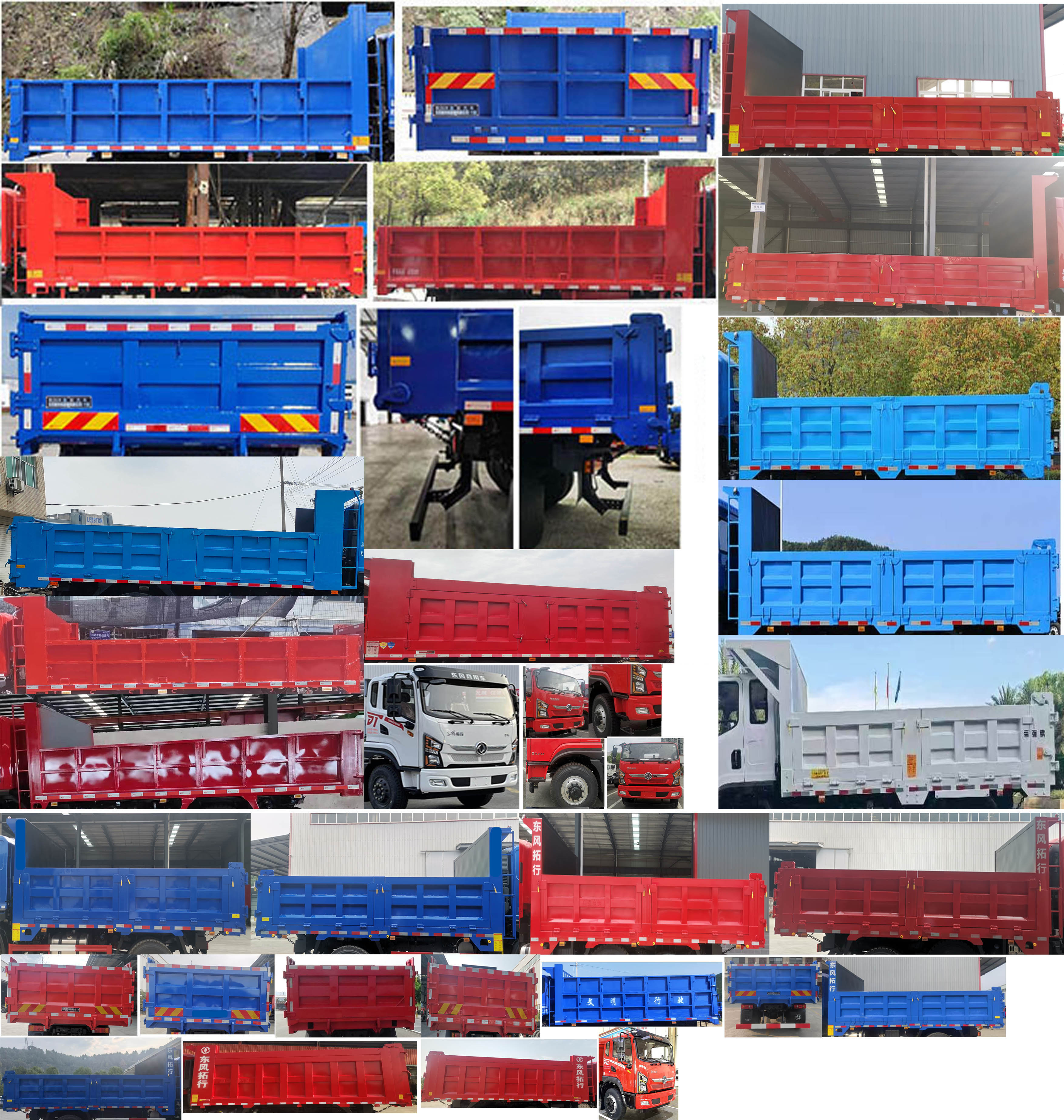 DFV3251GP6DT2 东风牌271马力前四后四(小三轴)柴油5米国六自卸汽车图片