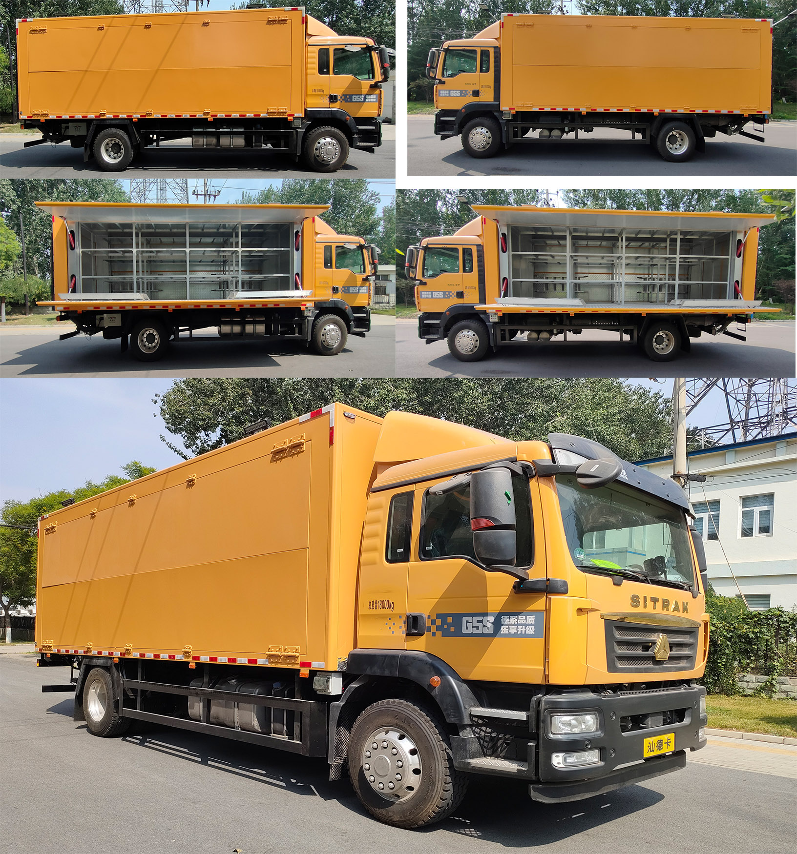 驼马牌JLC5180XZBKB装备车公告图片