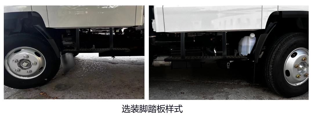 QL1043FMHW 五十铃牌131马力单桥柴油3.1米国六载货汽车图片