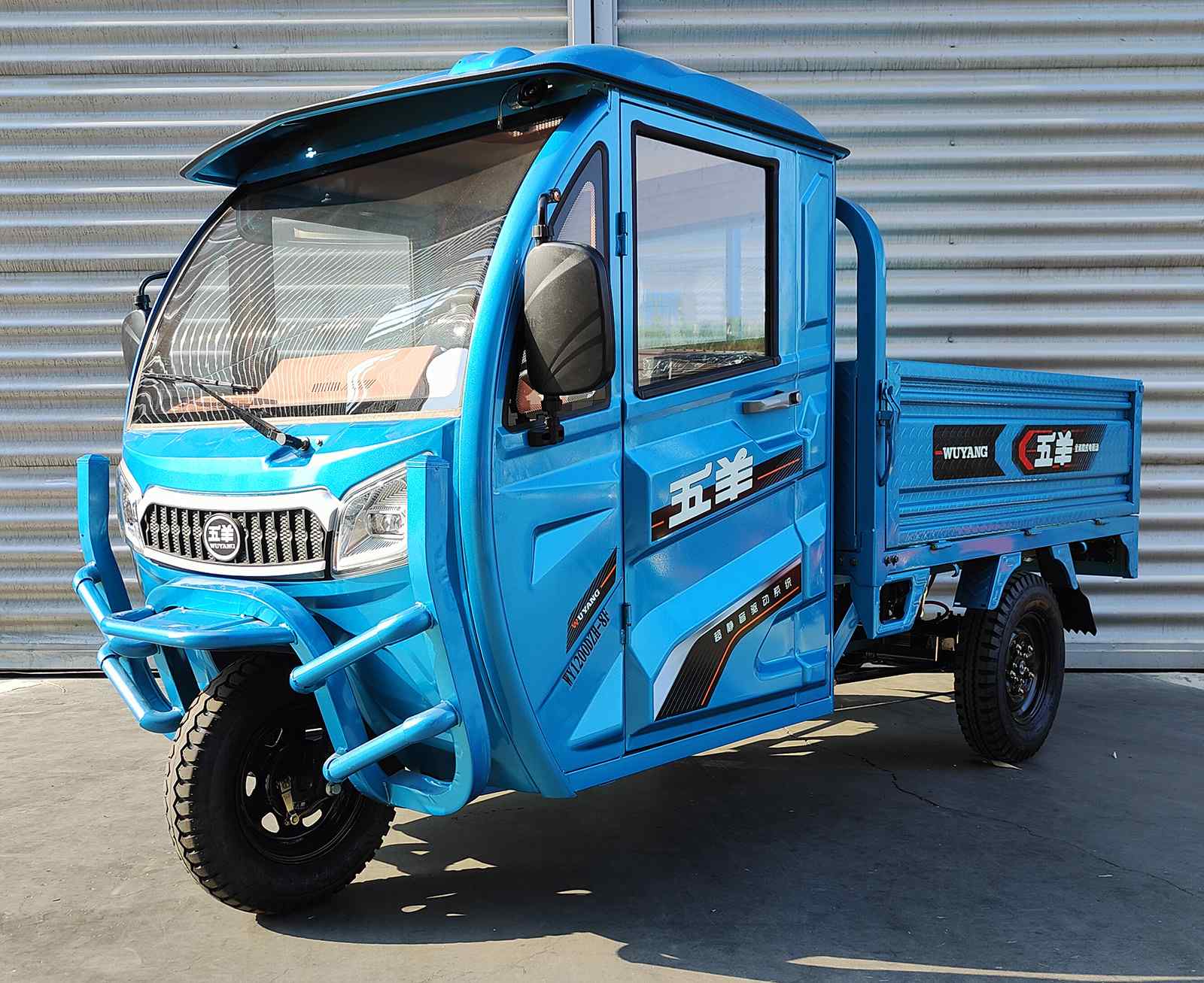 五羊牌WY1200DZH-8F电动正三轮摩托车公告图片
