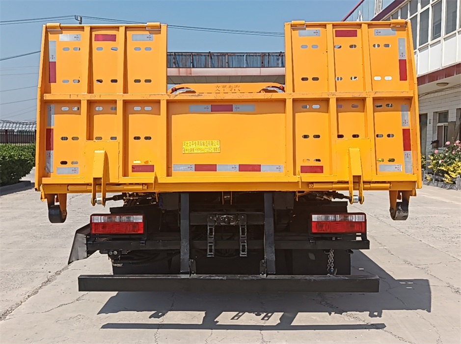 磁州金路牌YWP5045TQZEQ清障車公告圖片