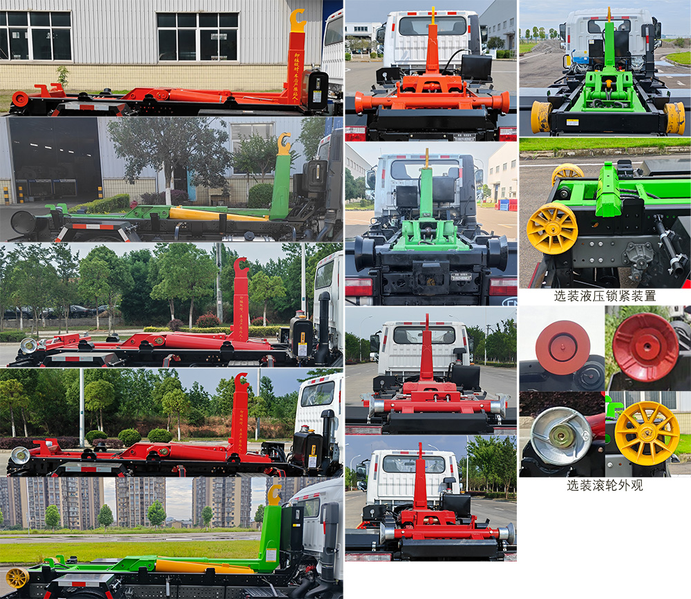 南駿牌NJA5040ZXXCHEV插電式混合動(dòng)力車廂可卸式垃圾車公告圖片