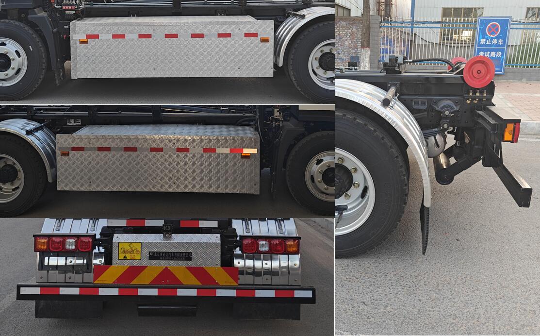 馳遠(yuǎn)牌BSP5120ZXXBEV純電動(dòng)車廂可卸式垃圾車公告圖片