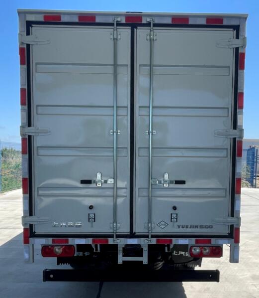 躍進牌SH5043XXYPFCCNZ1廂式運輸車公告圖片