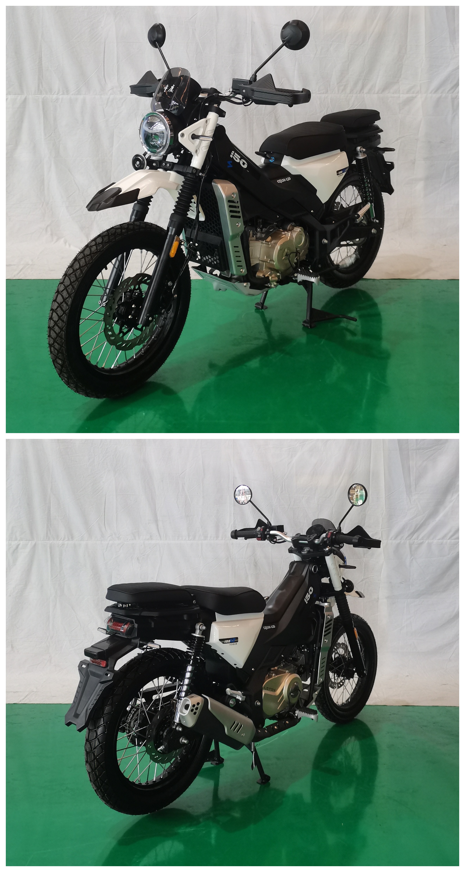 CQ150-12D 重庆牌150CC汽油前盘式后盘式两轮摩托车图片