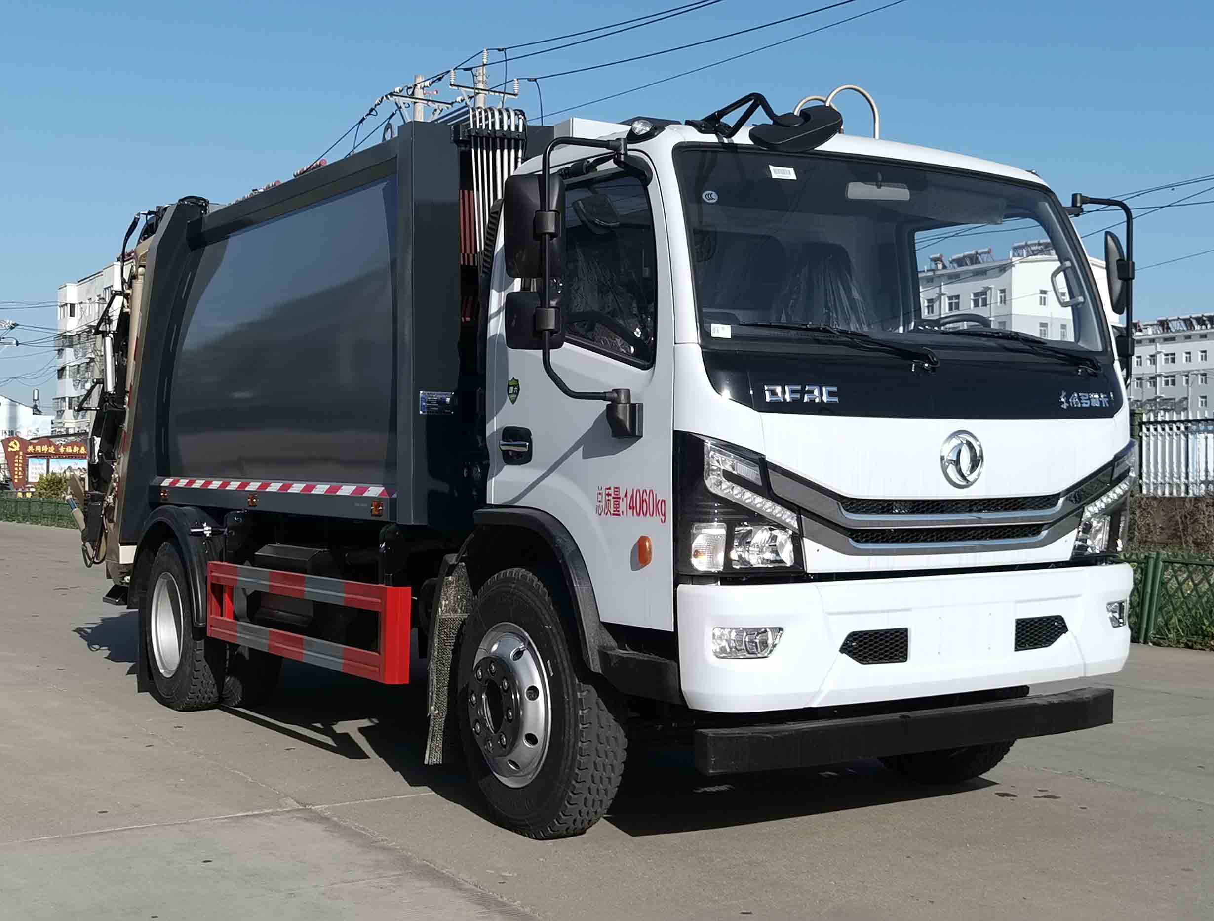 程力威牌CLW5145ZYS6LZ压缩式垃圾车