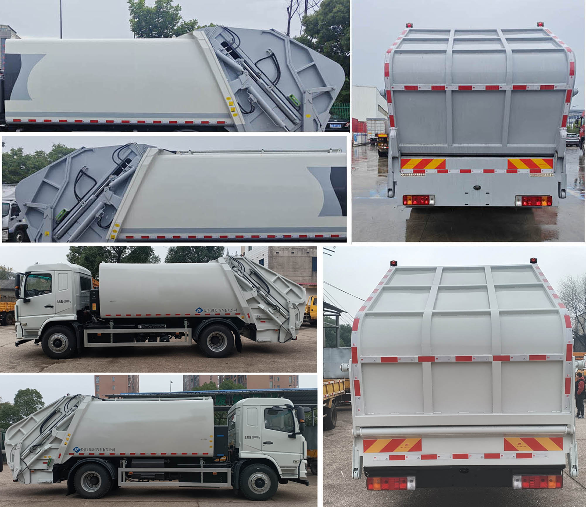 長(zhǎng)灃牌CFC5180ZYSBEV純電動(dòng)壓縮式垃圾車公告圖片