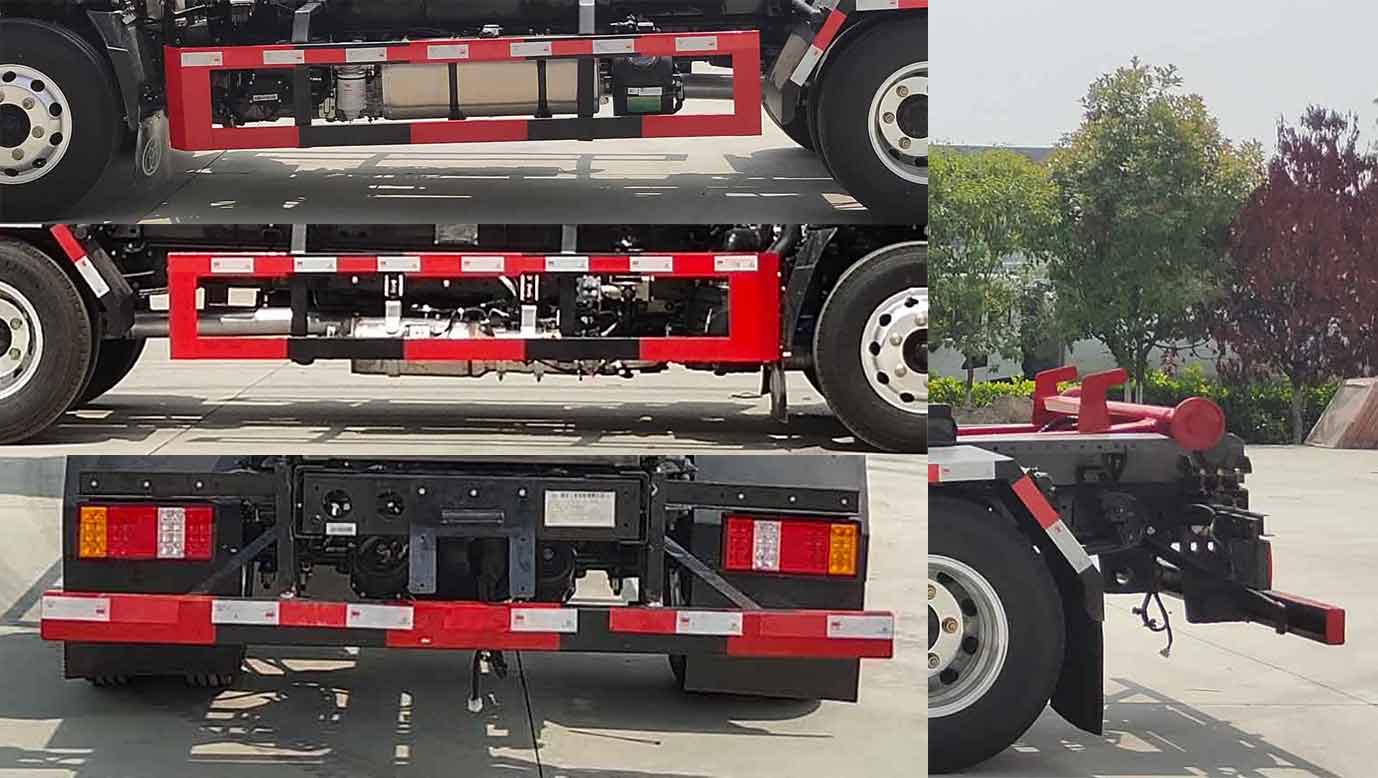 專致牌YZZ5041ZXXST6車廂可卸式垃圾車公告圖片