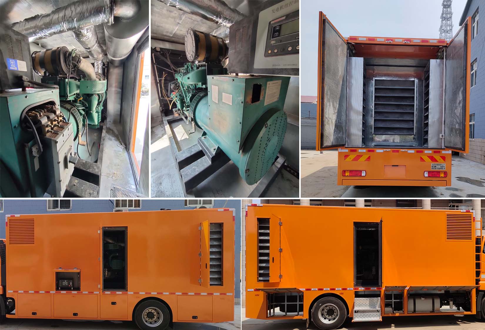 駝馬牌JLC5180XDYJJ1電源車公告圖片