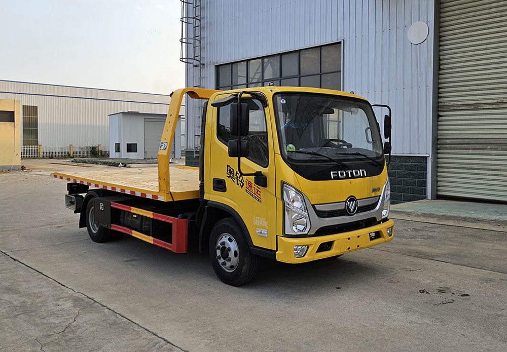 瑞雅晟牌RRR5045TQZB清障車公告圖片