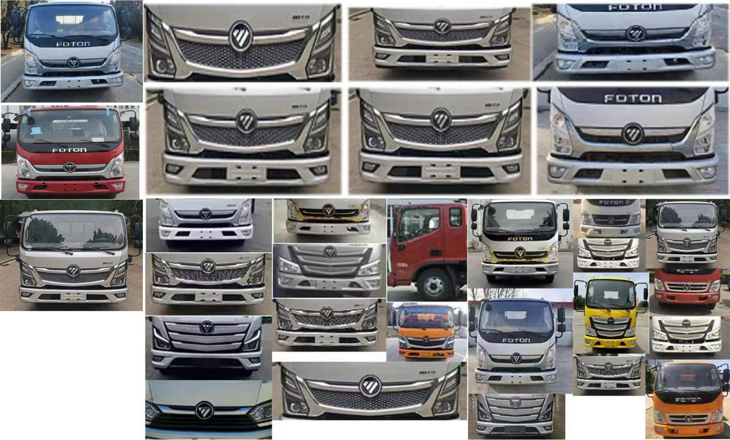 瑞雅晟牌RRR5045TQZB清障車公告圖片